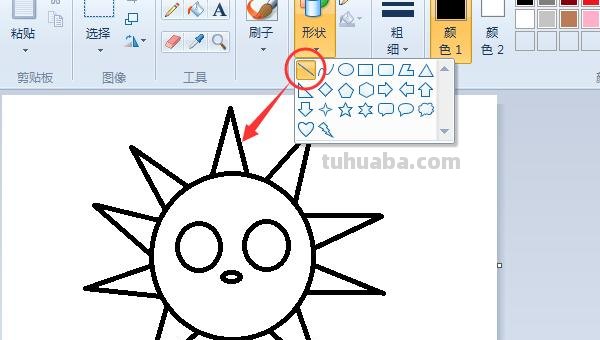 太阳怎么画简笔画图片（太阳怎么画简笔画图片大全）