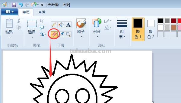 太阳怎么画简笔画图片（太阳怎么画简笔画图片大全）