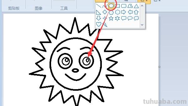 太阳怎么画简笔画图片（太阳怎么画简笔画图片大全）