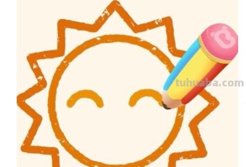 太阳怎么画简笔画图片（太阳怎么画简笔画图片大全）