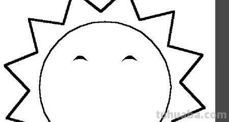太阳怎么画简笔画图片（太阳怎么画简笔画图片大全）