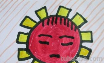 太阳怎么画简笔画图片（太阳怎么画简笔画图片大全）