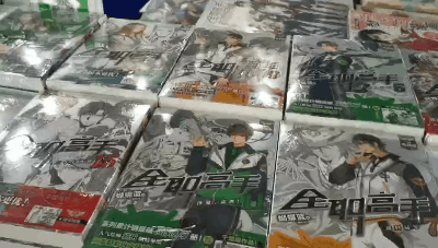 湘江逛展丨又燃又萌！动漫展会+文旅景点，湖湘动漫月带你嗨翻九月