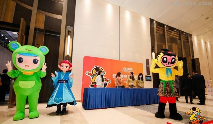 第18届中国国际动漫节明天在杭开幕 亮点看这里