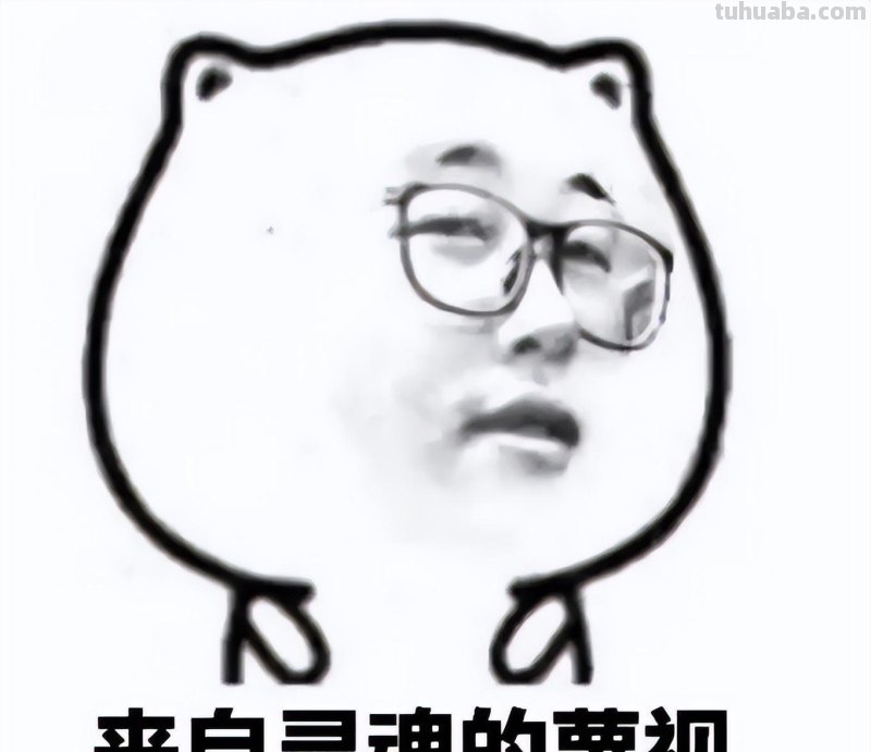 什么是天花板级COS？黑皮、白发、翻白眼，却让百万网友魂牵梦绕