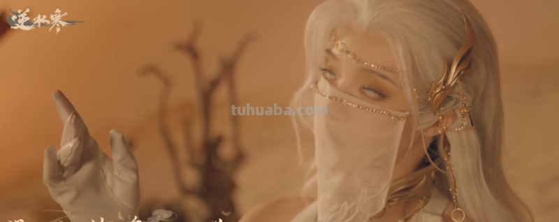 什么是天花板级COS？黑皮、白发、翻白眼，却让百万网友魂牵梦绕