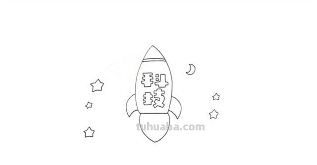 做读书卡时可以画什么（读书卡上可以画什么）