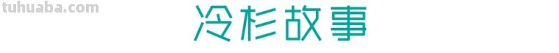 千万流量的虚拟偶像背后，是月薪3000的打工女孩