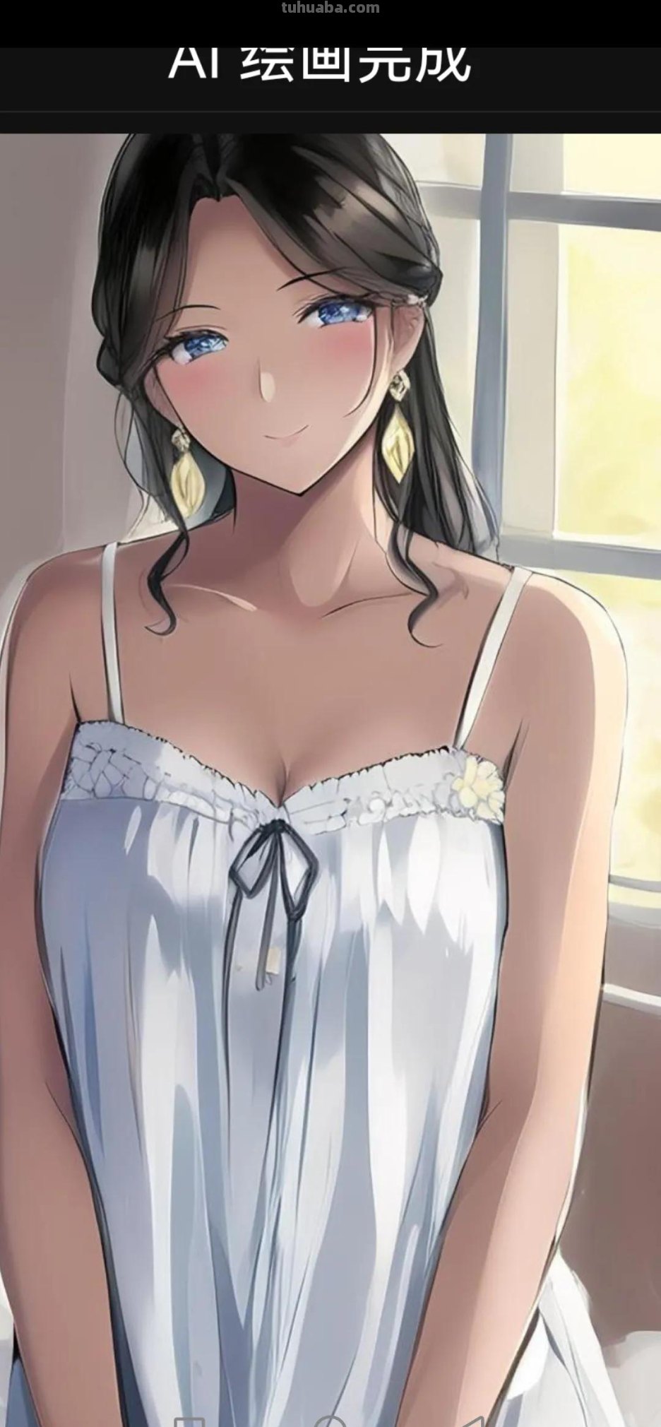 动漫美图，美图