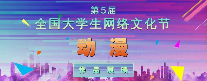 漫画丨致敬长征!致敬先烈!不畏艰险,一路向前 漫画丨致敬长征!致敬先烈!不畏艰险,一路向前