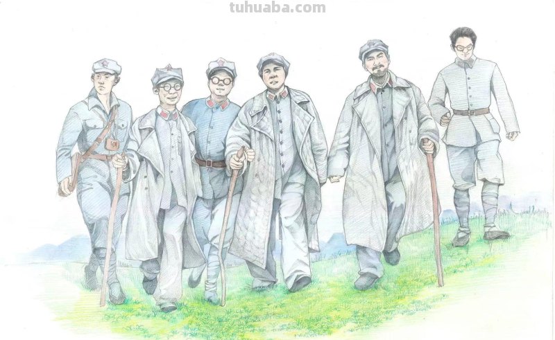 漫画丨致敬长征!致敬先烈!不畏艰险,一路向前 漫画丨致敬长征!致敬先烈!不畏艰险,一路向前