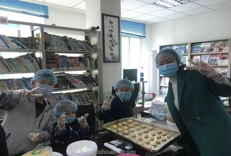 青年之家｜金阳县Happy周末青年汇—蛋糕烘焙DIY