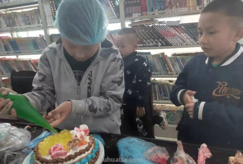 青年之家｜金阳县Happy周末青年汇—蛋糕烘焙DIY