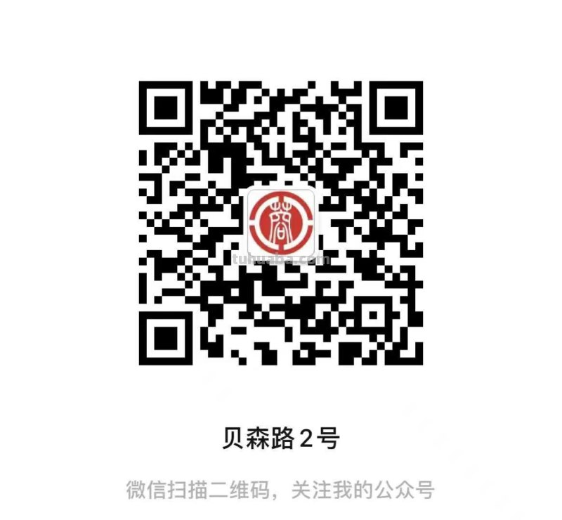 精彩公益 成“宫”有约 - 等你来选！有氧燃脂操、尤克里里、化妆与仪态、插花、烘焙DIY……课程全部送上！