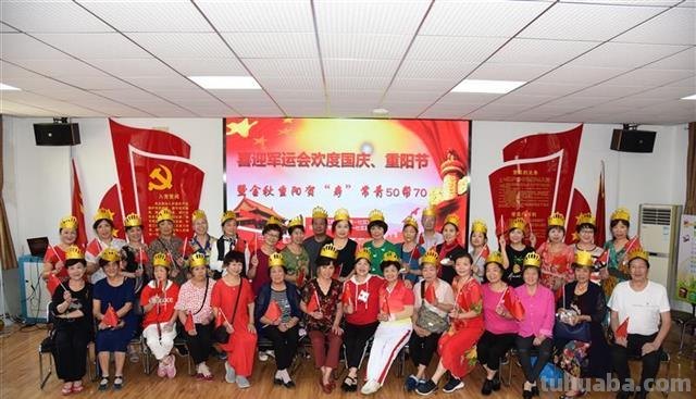 做烘焙DIY寿饼，这个社区举行“新潮”活动情暖重阳