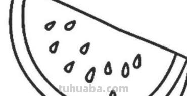 西瓜怎么画简笔画图片（西瓜怎么画简笔画图片大全）