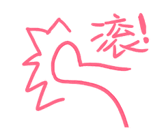 简笔画｜可爱简笔画表情包（高清），仙女专用，建议先收藏！