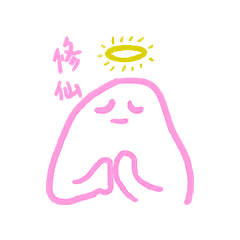 简笔画｜可爱简笔画表情包（高清），仙女专用，建议先收藏！