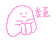 简笔画｜可爱简笔画表情包（高清），仙女专用，建议先收藏！