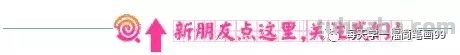 每天学一幅简笔画-各种卡通形象系列简笔画教程