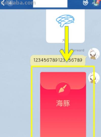 海豚怎么画简笔画图片（海豚怎么画简笔画图片 可爱）