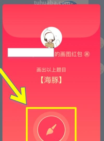 海豚怎么画简笔画图片（海豚怎么画简笔画图片 可爱）