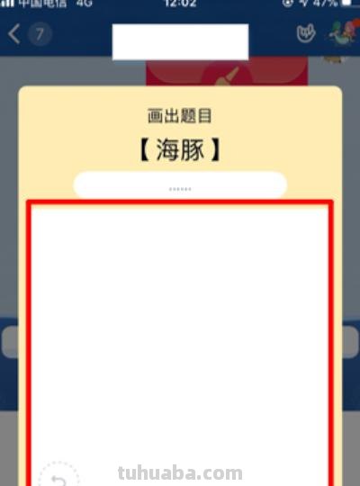 海豚怎么画简笔画图片（海豚怎么画简笔画图片 可爱）