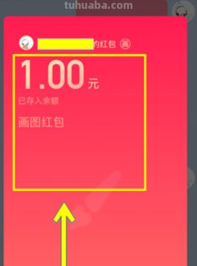 海豚怎么画简笔画图片（海豚怎么画简笔画图片 可爱）