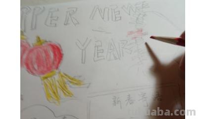 节日小报手抄报春节怎么画（节日小报手抄报春节怎么画好看）
