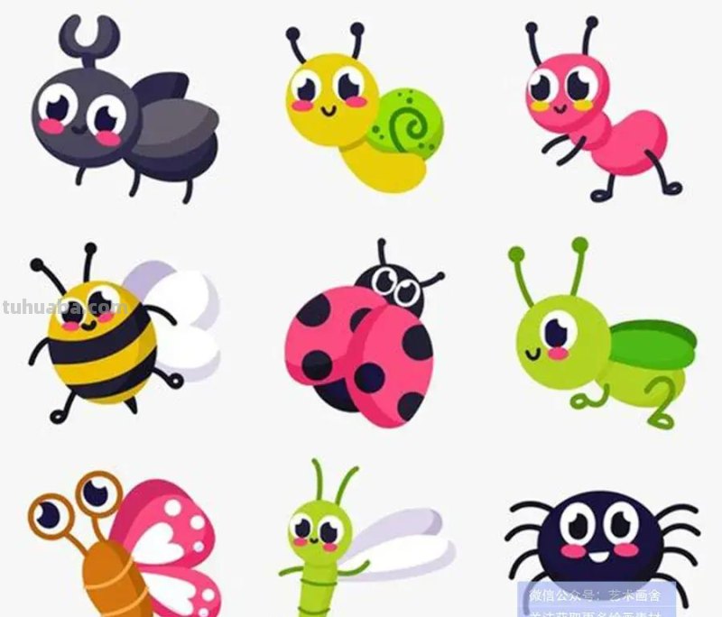 儿童画素材｜可爱的昆虫简笔画，赶紧收藏画一画吧