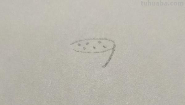 彩铅怎么涂荷叶画（彩铅怎么涂荷叶画好看）