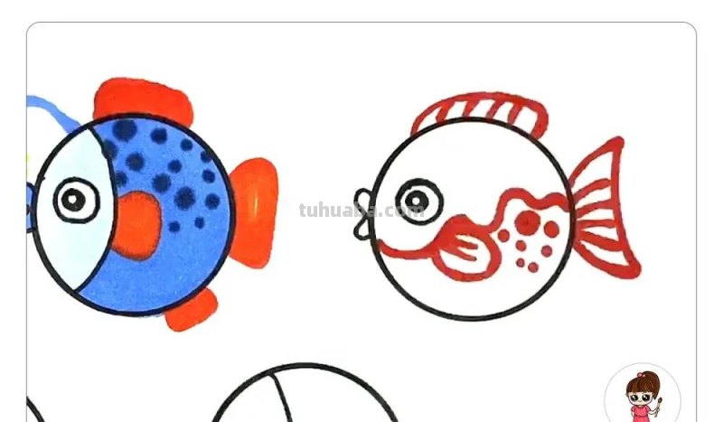简单漂亮的小鱼简笔画，你能画出更多可爱的小鱼呢？