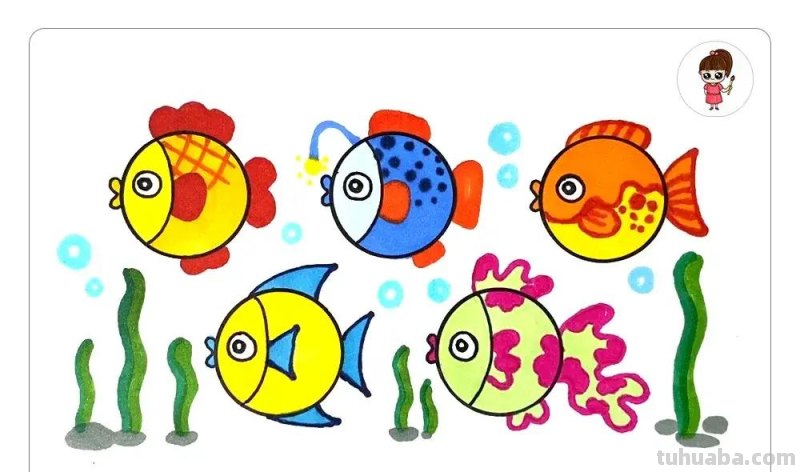 简单漂亮的小鱼简笔画，你能画出更多可爱的小鱼呢？
