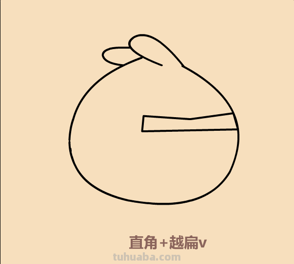 如何用懒方法画愤怒的小鸟