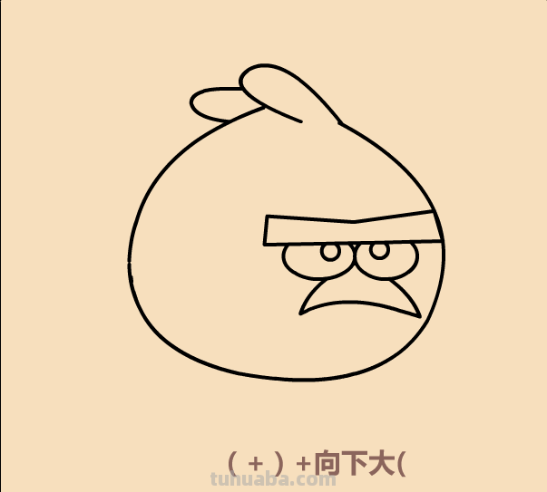 如何用懒方法画愤怒的小鸟