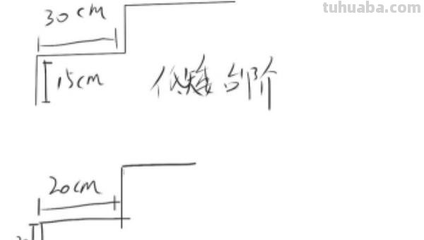 楼梯怎么画简笔画图片（楼梯怎么画简笔画图片大全）