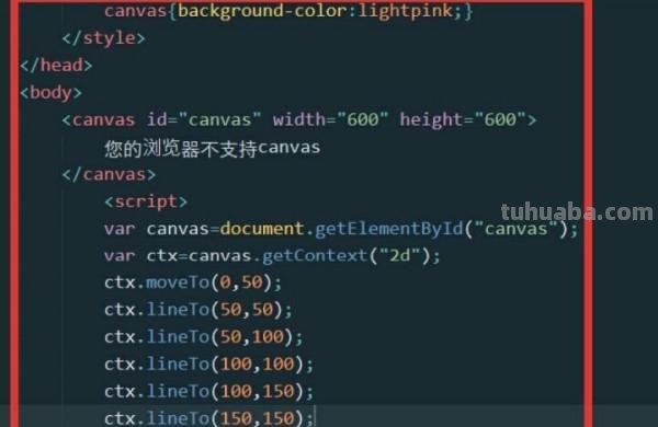 楼梯怎么画简笔画图片（楼梯怎么画简笔画图片大全）