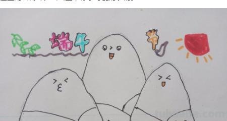 粽子节手抄报应该写什么（粽子节手抄报应该写什么字）