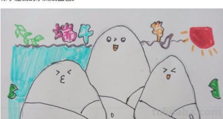 粽子节手抄报应该写什么（粽子节手抄报应该写什么字）