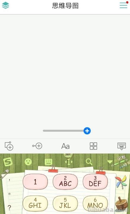 手机怎么卖思维导图（手机怎么卖思维导图的软件）