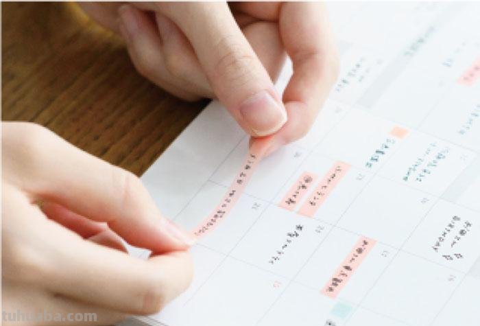 2021日本文具屋大赏来啦！让这些神仙文具陪你开工开学