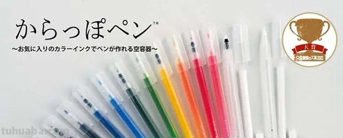 2021日本文具屋大赏来啦！让这些神仙文具陪你开工开学