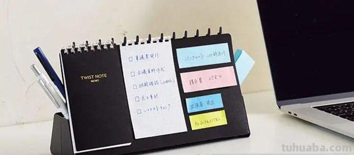 2021日本文具屋大赏来啦！让这些神仙文具陪你开工开学