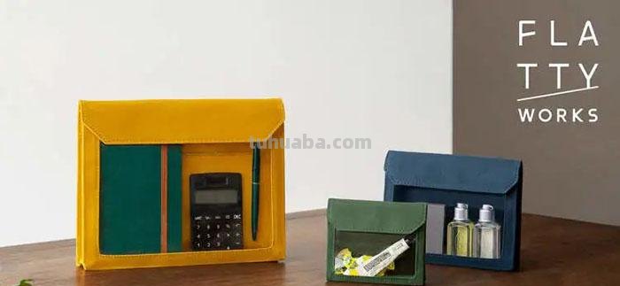 2021日本文具屋大赏来啦！让这些神仙文具陪你开工开学