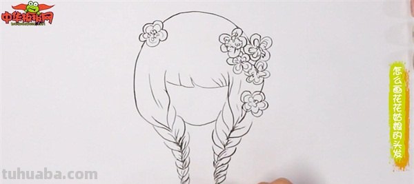 花花姑娘怎么画简笔画（花花姑娘怎么画简笔画又漂亮）