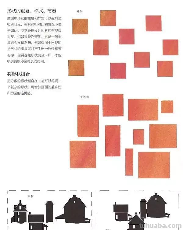 耗费巨资还原！​水彩大佬们奉为“圣经”的它到底有什么魅力