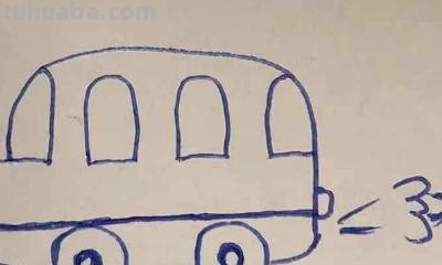 动车怎么画简笔画步骤（动车怎么画简笔画步骤图）