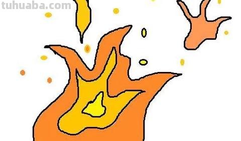 火怎么画简笔画好看（火怎么画简笔画好看又漂亮）