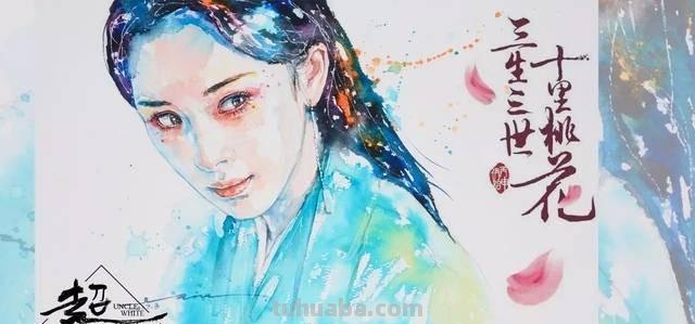 色彩绚丽的水彩肖像画 - 插画师林闻琪人物绘画集