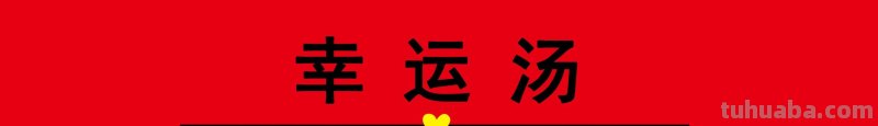 美国艺术家桑德 弗兰顿的静物花卉作品
